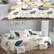 Beige__Wellnest