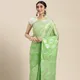 Green__Humairah