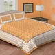 Multicolor__Quilt N Razai 