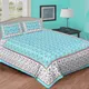 Turquoise__Quilt N Razai 