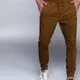 Khaki__ UNIEXEE
