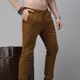 Khaki__ UNIEXEE