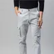 Light Grey__ UNIEXEE