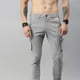 Light Grey__ UNIEXEE