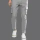 Light Grey__ UNIEXEE