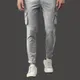 Light Grey__ UNIEXEE
