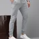 Light Grey__ UNIEXEE
