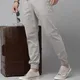 Light Grey__ UNIEXEE