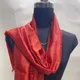 Red__Humairah