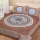Brown__Quilt N Razai 