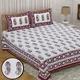 Maroon__Quilt N Razai 