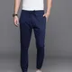 Dark Blue__ UNIEXEE