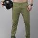 Olive Green__ UNIEXEE