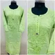 Pista Green__Pkz Lucknawi Chikan