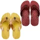 Maroon & Yellow__Vitoria