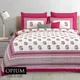 Purple__Quilt N Razai 