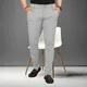 Light Grey__Diruno