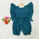 Rayon Blue__Nextfield
