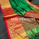 Green__MMventure