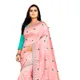 Pink__MMventure