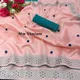 Pink__MMventure