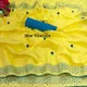 Yellow__MMventure