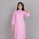 Light Pink__KAGU