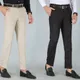 Beige and Black__Kurus