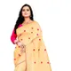 Red::Beige__Pital Bartan