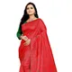 Red::Green__Pital Bartan