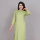 GREEN__ROOHI