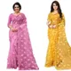 Pink::Yellow__KINAM