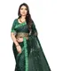 Green__KINAM