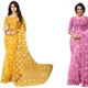 Pink::Yellow__KINAM
