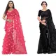 Black::Pink__KINAM