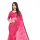 Pink__KINAM