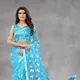 Light Blue__KINAM
