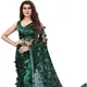 Green__KINAM