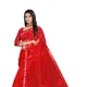 Red__KINAM