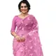 Pink__KINAM