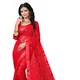 Red__KINAM
