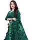 Green__KINAM