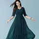 GREEN__Fabricons