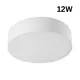 WHITE Body__ELYSIUM LIGHTING SOLUTION