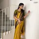 Yellow__MMventure