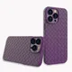 Mesh Weave Purple__AS PLATINUM
