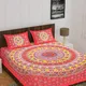 Red__Lk Bedlinen Store