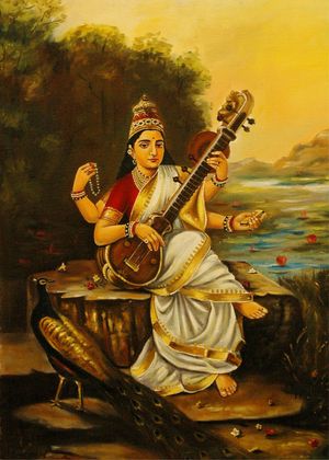Saraswati_(1896),_A_Raja_Ravi_Varma_Painting,_Unframed_Canvas_Print,_Multicolor__undefined