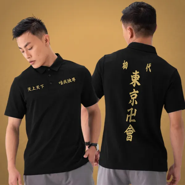 Anime T Shirt Marco Polo  Le Perfo