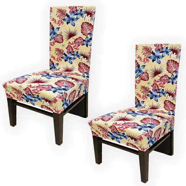 https://d1311wbk6unapo.cloudfront.net/NushopCatalogue/tr:w-600,f-webp,fo-auto/Gifts_Island®_Chair_Cover_Set_of_2_Beige_Floral_Printed_Polyester_Spandex_Stretchable_Dining_Chair_Cover_Set_of_2_Seater__Beige_Floral_Print__2_Chair_Cover__I34RZUIGJ6_2022-08-23_1.jpg